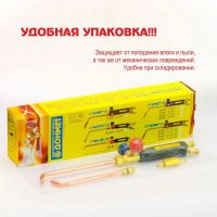 Лот: 17427654. Фото: 2. Горелка газосварочная Донмет Г2... Сварка и резка