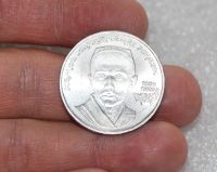 Лот: 19989856. Фото: 3. Монета: 1 рубль 1989 год. Хамза... Коллекционирование, моделизм