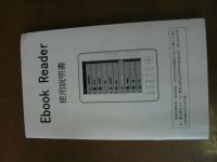 Лот: 5074441. Фото: 2. Ebook Reader(покупатель так и... Электронные книги, аксессуары