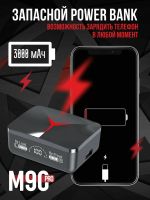 Лот: 20776883. Фото: 2. НОВЫЕ! Беспроводные блютуз наушники. Аудиотехника