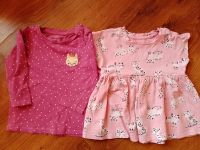 Лот: 19938982. Фото: 2. Вещи для девочки на 1-2 года. Одежда и аксессуары