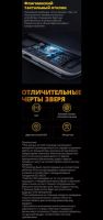 Лот: 17537582. Фото: 9. Смартфон Xiaomi Poco F3\ 256Гб...