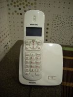 Лот: 3646480. Фото: 2. Радиотелефон Philips. Стационарные, спутниковые телефоны