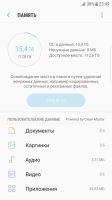 Лот: 15198018. Фото: 5. Samsung galaxy s6 edge