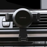 Лот: 15584543. Фото: 2. Автомобильный держатель Xiaomi... Аксессуары