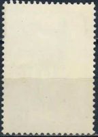 Лот: 25000330. Фото: 2. 1990, июнь. 45-й чемпионат мира... Коллекционирование, моделизм
