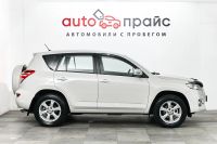 Лот: 19523781. Фото: 8. Toyota RAV4, III (XA30) Рестайлинг...