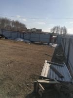 Лот: 13495912. Фото: 2. Дом на участке 6,5 соток. Прописка... Продажа