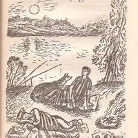 Лот: 12879737. Фото: 3. Лесников Евгений - Призыву по... Литература, книги