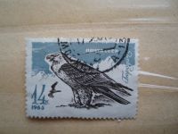 Лот: 21422643. Фото: 2. Ретро Марка: ПОЧТА СССР. Бородач... Коллекционирование, моделизм