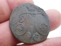 Лот: 14836499. Фото: 2. 2 копейки 1800 года, ЕМ. Павел... Монеты