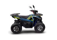 Лот: 25734288. Фото: 3. Квадроцикл AVANTIS Ray 8 Premium. Авто, мото, водный транспорт