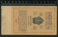 Лот: 11743022. Фото: 2. 1 рубль 1928 года. Банкноты