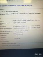 Лот: 13279620. Фото: 3. Игровой Ноутбук Acer. Компьютеры, оргтехника, канцтовары