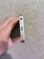 Лот: 6763419. Фото: 3. iPhone 5s gold 16 гб - Полный... Красноярск