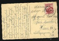 Лот: 467436. Фото: 2. Австрийская республика 1917 год. Открытки, билеты и др.