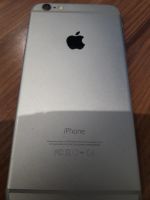 Лот: 13050761. Фото: 6. Iphone 6 plus
