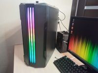 Лот: 16498671. Фото: 2. Системный блок 8 Ядер i7 Xeon... Компьютеры, ноутбуки, планшеты