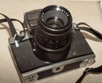 Лот: 9037036. Фото: 5. Киев-6С с объективом Вега-12Б