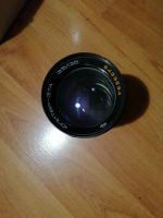 Лот: 24961579. Фото: 3. Объектив юпитер 37а 135мм3.5 м42. Красноярск
