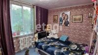 Лот: 25289768. Фото: 8. 2-комн. квартира , Красноярск...