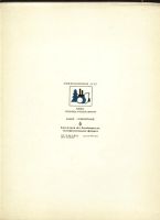 Лот: 16956401. Фото: 3. коллекционный набор спичечных... Коллекционирование, моделизм