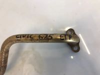 Лот: 21705651. Фото: 4. трубка клапана EGR Honda Civic... Красноярск