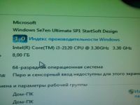 Лот: 5005244. Фото: 5. Системный блок Core i3