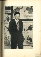 Лот: 9324685. Фото: 3. Маяковский * Грозный смех. * Окна... Коллекционирование, моделизм