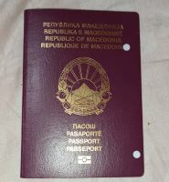 Лот: 23957573. Фото: 2. Аннулированный паспорт Македонии. Открытки, билеты и др.