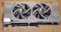 Лот: 9969176. Фото: 2. GeForce GTX 570 Доставка бесплатно... Комплектующие