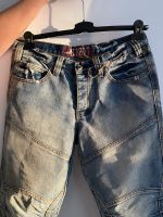 Лот: 16758296. Фото: 2. Укороченные джинсы из магазина... Мужская одежда