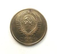 Лот: 14999351. Фото: 2. 5 копеек 1975 года Оригинал Блеск... Монеты