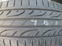 Лот: 9729815. Фото: 4. Dunlop SP Sport LM704 - ЛЕТО НОВЫЕ... Красноярск