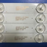 Лот: 17270454. Фото: 4. 0112 0103 Led набор комплект подсветки... Красноярск