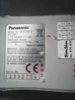 Лот: 17179268. Фото: 6. Panasonic Model No. EB-GD55ASUU...