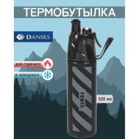 Лот: 24117878. Фото: 10. Термобутылка для воды нержавеющая...