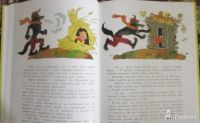 Лот: 1856386. Фото: 2. новая книга три поросенка + кот... Детям и родителям