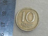 Лот: 19658030. Фото: 4. Монета 10 агорот Израиль 1962... Красноярск