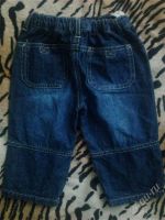 Лот: 2822208. Фото: 2. джинсы Gloria jeans от 9 до 14... Одежда и аксессуары