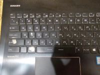 Лот: 20858918. Фото: 4. Ноутбук MSI GP62MVR 6RF(Leopard... Красноярск