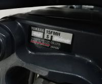 Лот: 12746451. Фото: 7. Лодочный мотор Yamaha 15FMHS ПЛМ...
