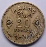 Лот: 17203511. Фото: 2. Марокко. 20 франков 1951г. Монеты