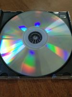 Лот: 21074826. Фото: 4. CD - Amigos – Weißt Du, Was Du...