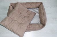 Лот: 18074423. Фото: 3. Лежанка для питомца3. Растения и животные