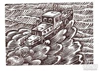 Лот: 15641570. Фото: 7. Бадигин К., Тюрин В. (редакция...