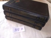 Лот: 6320444. Фото: 5. Джордж Гордон Байрон. Собрание...