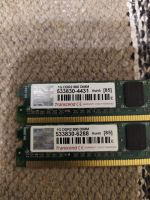 Лот: 18746143. Фото: 2. Оперативная память Transcend DDR2. Комплектующие