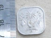 Лот: 19900630. Фото: 5. Монета 2 лари два Мальдивы 1970...