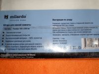 Лот: 13804621. Фото: 5. 💙♡Штора для ванной Milardo 180...